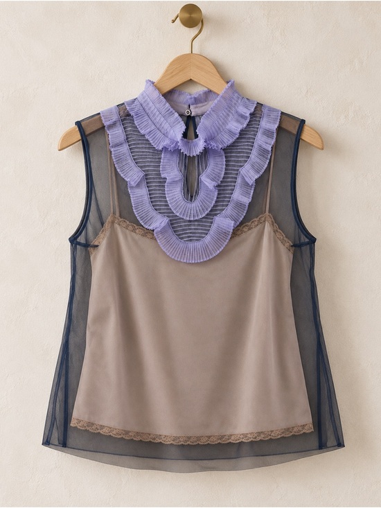 Prada Tops - Prada Resort 2019 Sheer Tulle Top with Slip, IT 40 (US 4)